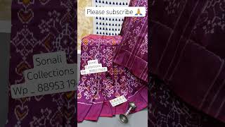 #Latest ikkat design  saree #double ikkat pure silk saree #with totally handmade #wp_88953 19418