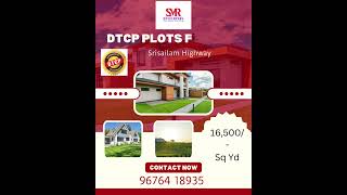 DTCP Open Plots at Srisailam Highway @Amangal municipality. 96764 18935 #dtcp #plotsavailable #plots
