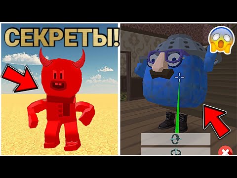 0 в чикен ган. обнова в чикен гане 3 точка. обнова в чикен гане 3 точка. новое обновление в чикен ган. чикен ган машины.