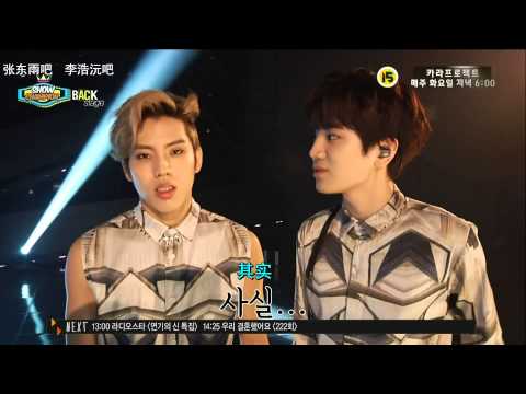 [中字] 140607 Infinite인피니트@Show Champion Backstage