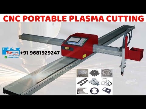 Watch Arc Mate Portable Plasma Cutting Machine video 1