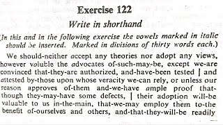 Exercise 122, 90wpm English Pitman Shorthand, Revision for APS exam, Allahabad High Court