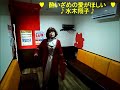 表題付酔いざめの愛がほしい歌詞付