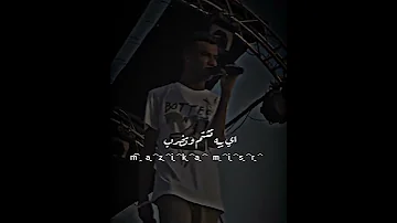 افجر حالات واتس مهرجانات عصام صاصا مهرجان ندمان عارف يابشا اني انا غلطان أنت مش زميلي ياض 