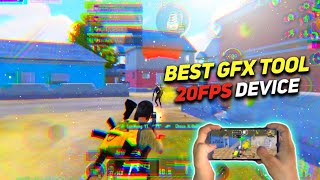 How to get 60fps in bgmi in low end device| bgmi low end device montage