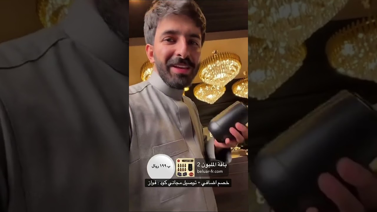 فاهم غلط😂 فواز ابو النور 