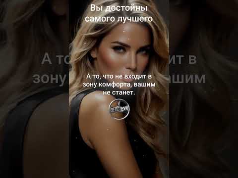Как реализовать свои