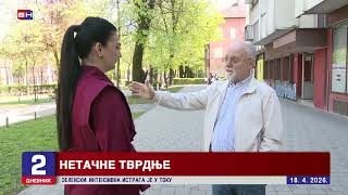 Vlada Srpske Zarađuje Na Svakom Poskupljenju Goriva, A Građanima Vraća Samo Mrvice