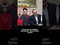 Внук Лукашенко построит производственно-складской цех за госкредит #лукашенко #беларусь