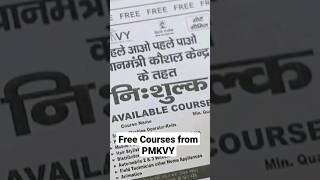 Free courses from PMKVY. To know the success stories stay tuned with us screenshot 5