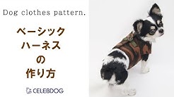 セレブドッグ Youtube