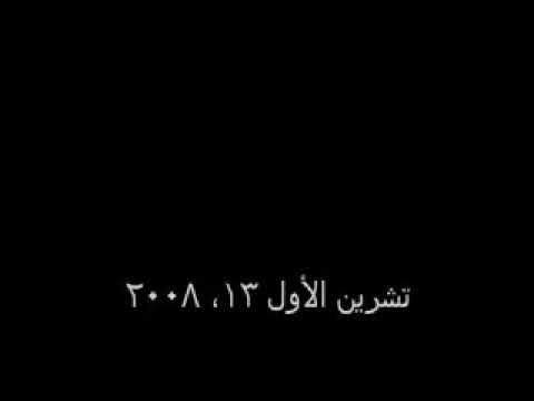 فضل شاكر اغاني طرب كوكتيل لوردة الجزائرية