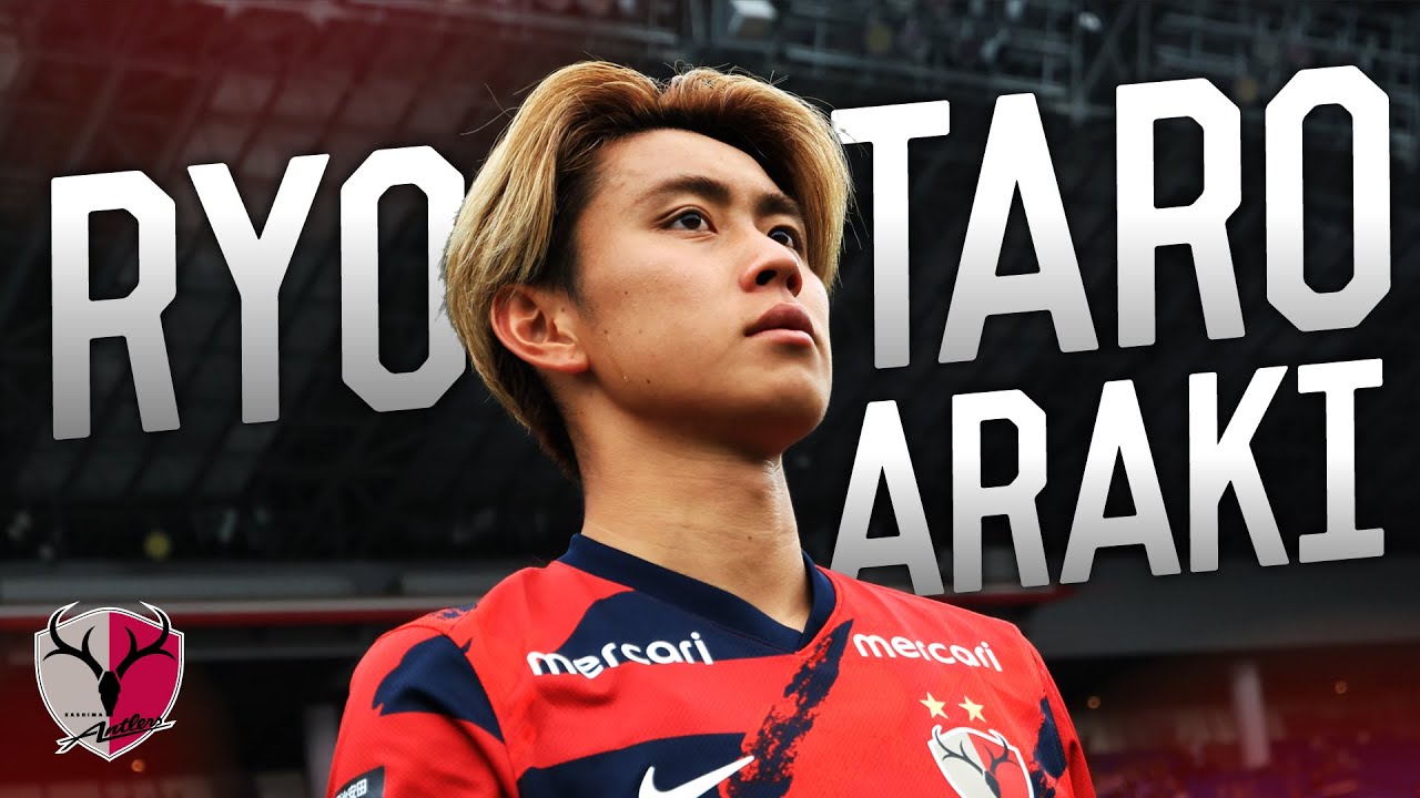 鹿島アントラーズ KASHIMA ANTLERS ベンチレーションフーディー KAFC1030_073_1080x.jpg?v=