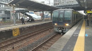 【入線】東淀川駅にJR西日本京都線西明石行きが入線　ミニ９２６