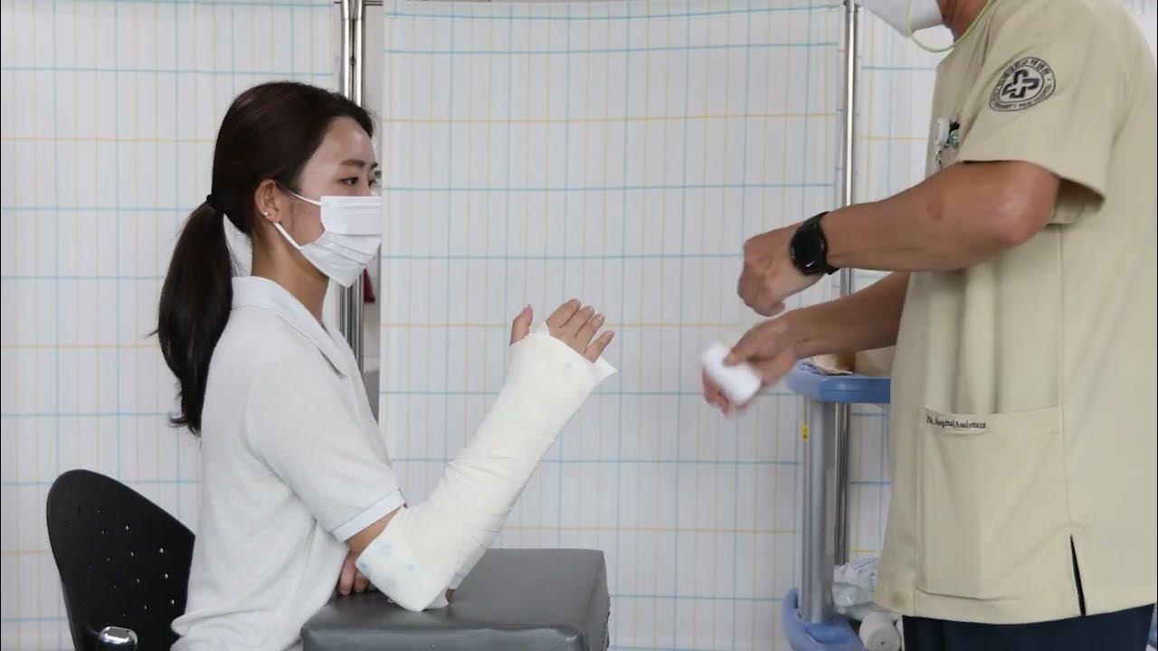HYGIA SPLINT SUGAR TONG (English ver.) synthetic splint Long arm YouTube