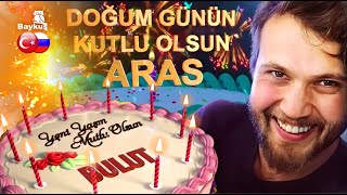 ЧУКУР/CUKUR/ЯМА самое самое:ARAS BULUT IYNEMLI день рождения!!! #iyikidoğdunAras