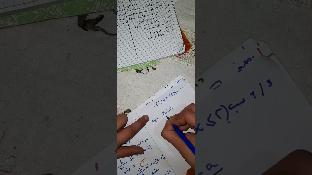 حل ألنموذجي للإمتحان الإحصاء 3 سنة ثانية جامعي الجزء الثالث