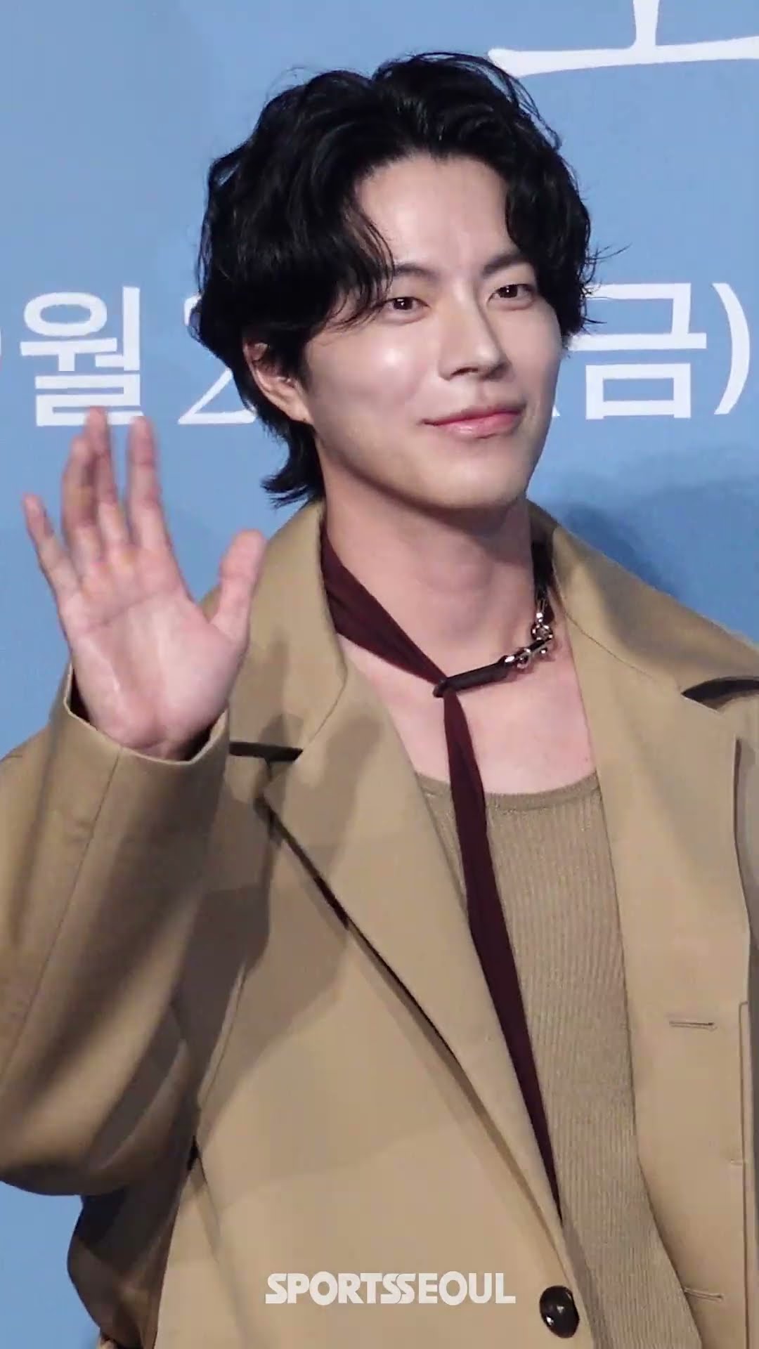홍종현, 코트로 완성한 가을 남신 #HongJonghyun