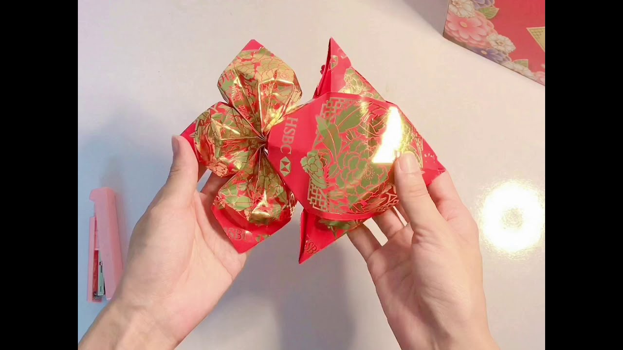 年年有鱼灯笼