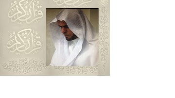 تراويح سورة المائدة حزب لتجدن عام 2015م للشيخ قالون