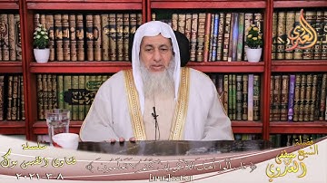 ما يقال فى سجود التلاوة ؟ الشيخ مصطفي العدوي