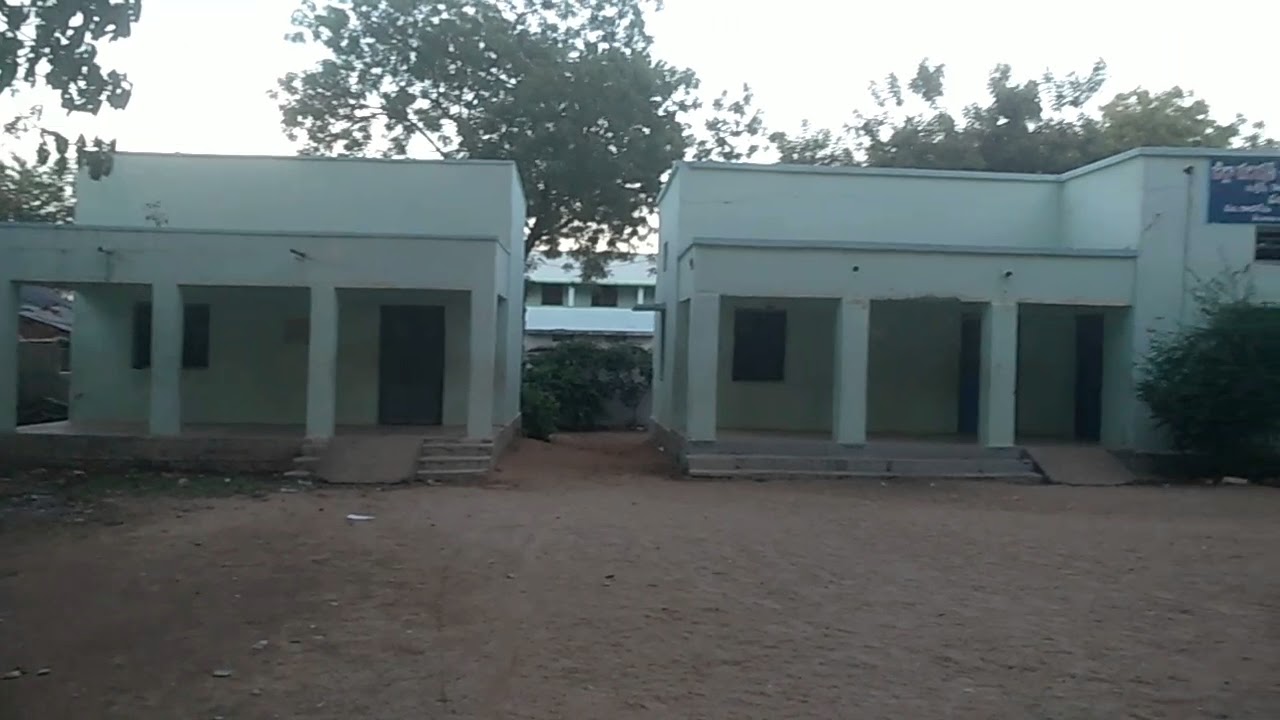 Yadadri Bhongir District Challur village government school - YouTube
