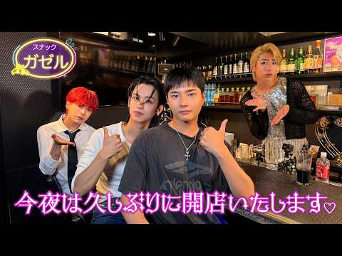 OWV - YouTube