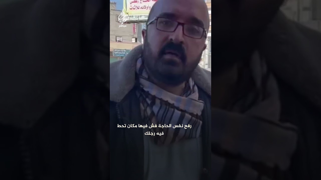 مخيم البريج داخل دائرة الموت بغزة