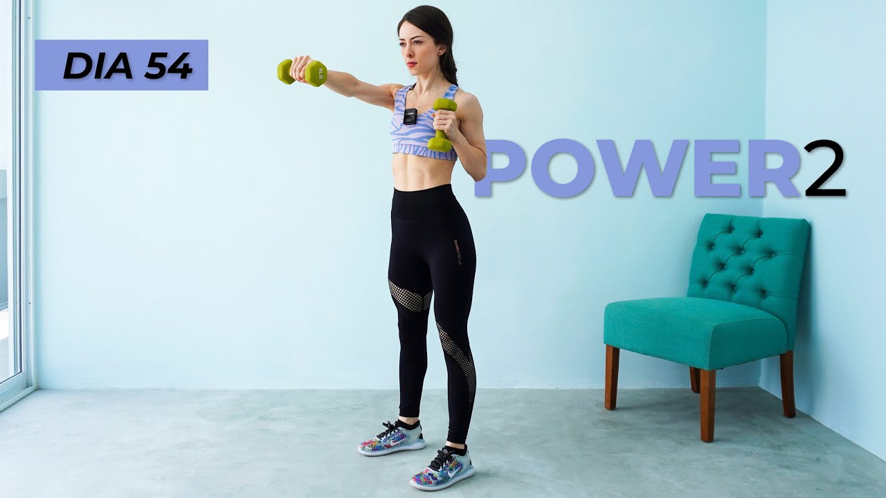 Кардио с низкой нагрузкой (LISS) | День 54 — POWER 2