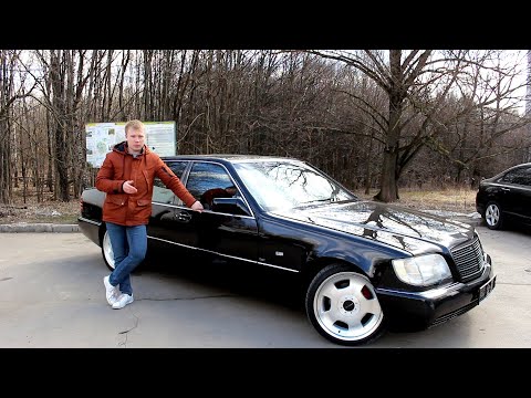 Видео: Обзор автомобиля Mercedes w140 S600 (Шестисотый)