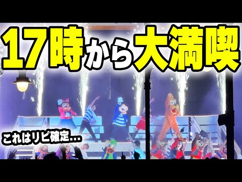 攻略 ! ゆずのディズニーパークちゃんねる - YouTube