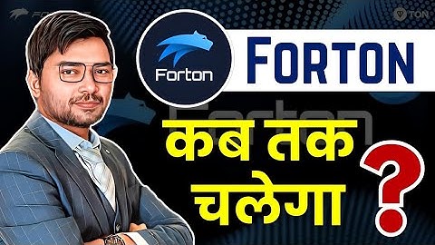 Forsage Forton Plan कब तक चलेगा | क्या 2025 में Matrix मिलेगा | Tech with Tyagi 