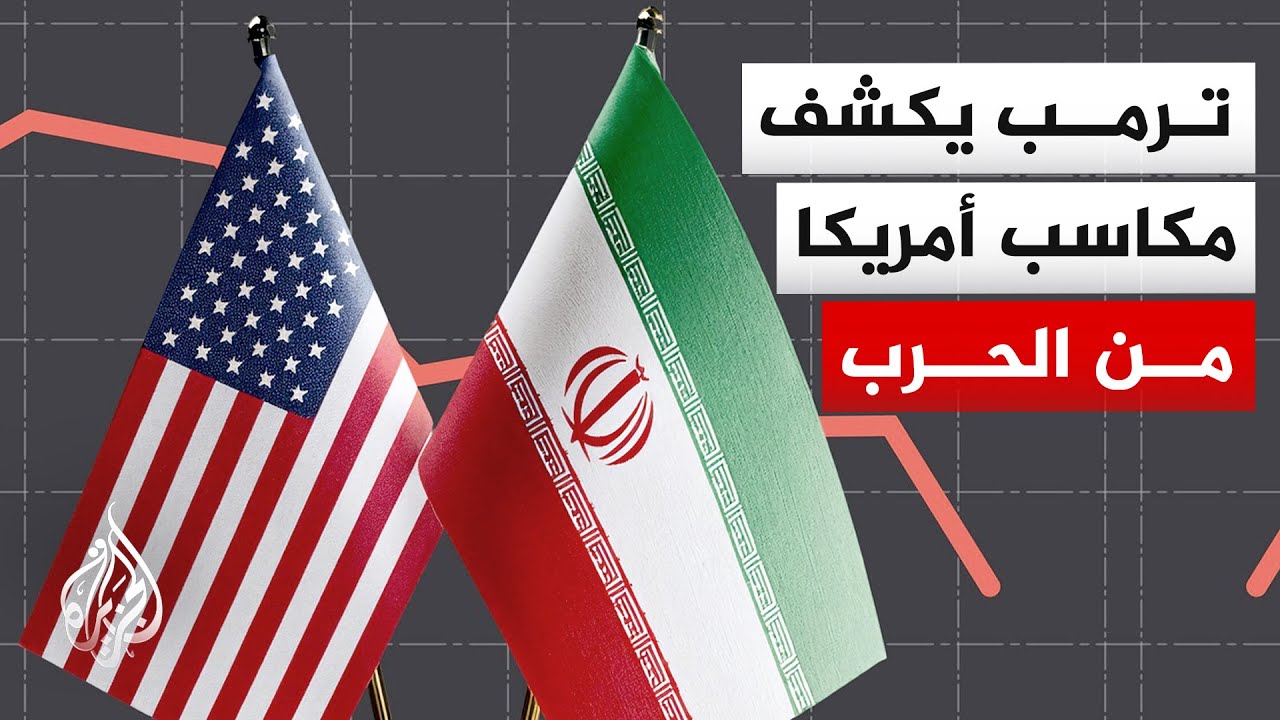 ���� ����� ���������� ���� ����� ������ ����� ������ ����� ������� �� �����
 - نشر قبل 10 دقيقة
