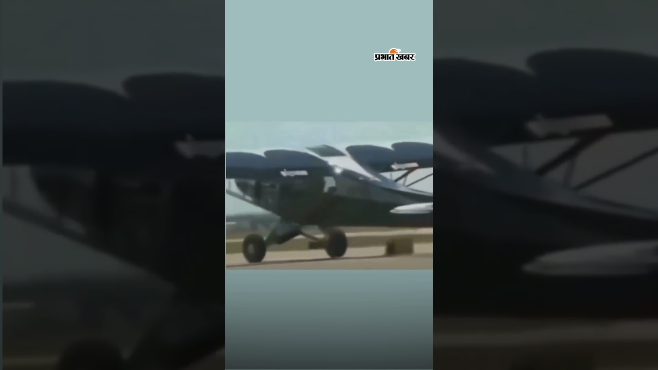 Drunk लग रहा? नहीं भाई, ये तो professional है | Shorts | Pilot Skills | Airshow Magic