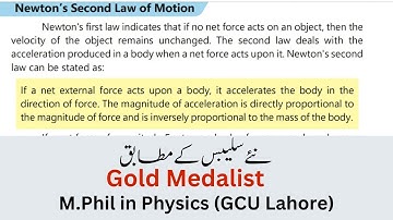 Chapter 3 Class 9th Physics New Book PTB 2025 | Unit 3 Newton 2nd And 3rd Law Of Motion | Lecture 10
