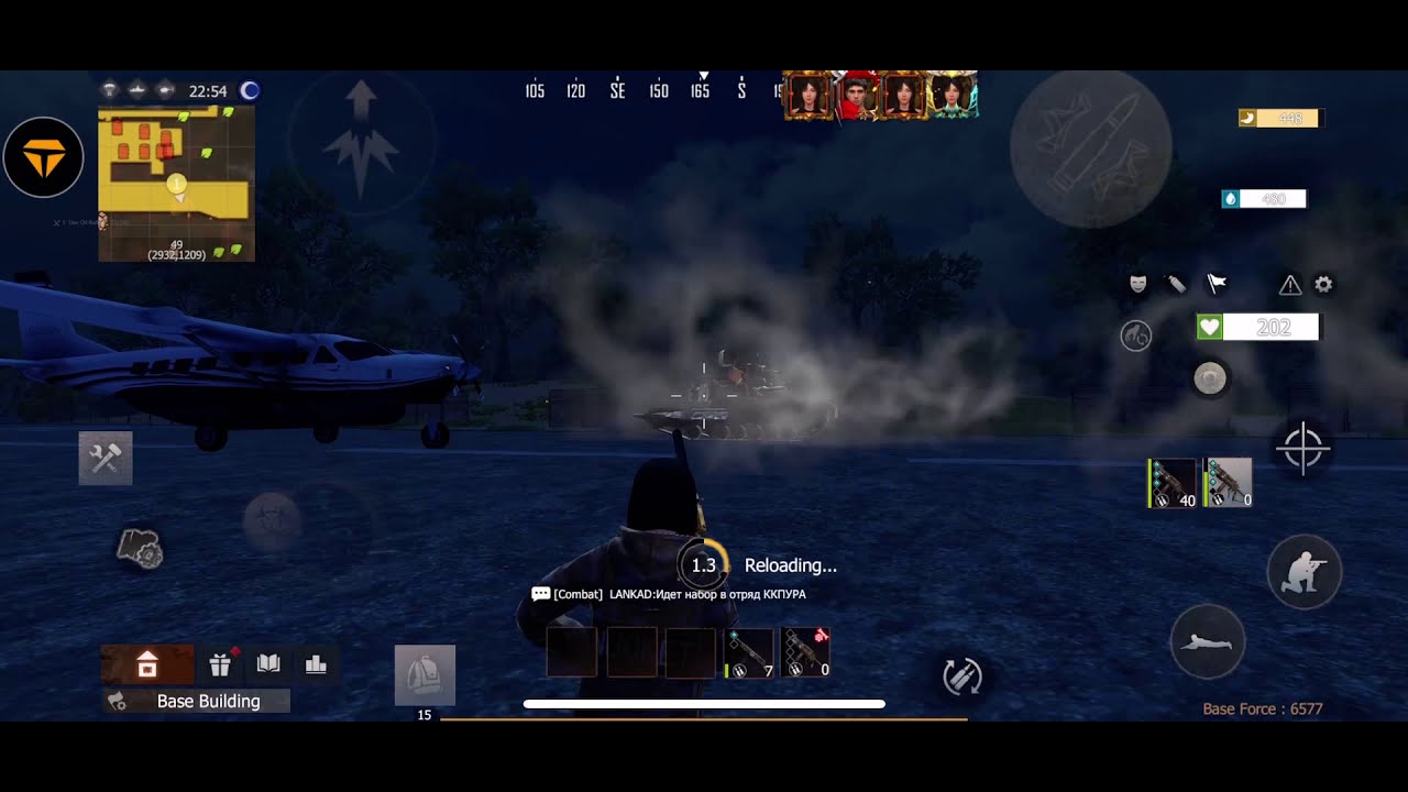 Operational base tank