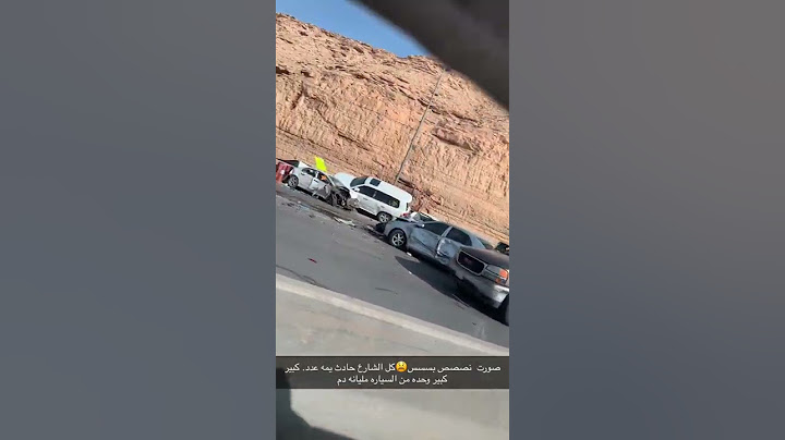 أقوى حادث في طريق لبن #لا_تسرع_الموت_اسرع #السعوديه #الرياض #الطائف