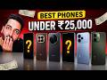 Don't Buy Wrong Phones ❌ : Buy These Under ₹25,000 ✅