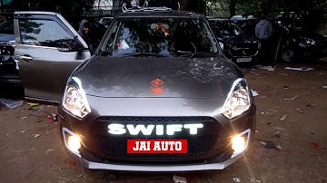 swift lxi 2020 modified to vxi | maruti suzuki swift 2020 | swift 2020