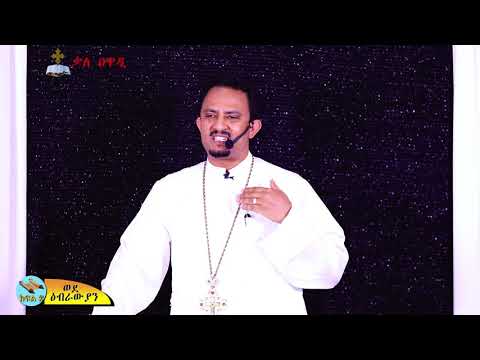 ቪዲዮ: Adam Shenkman፡የዳይሬክተሩ የህይወት ታሪክ እና ፎቶዎች