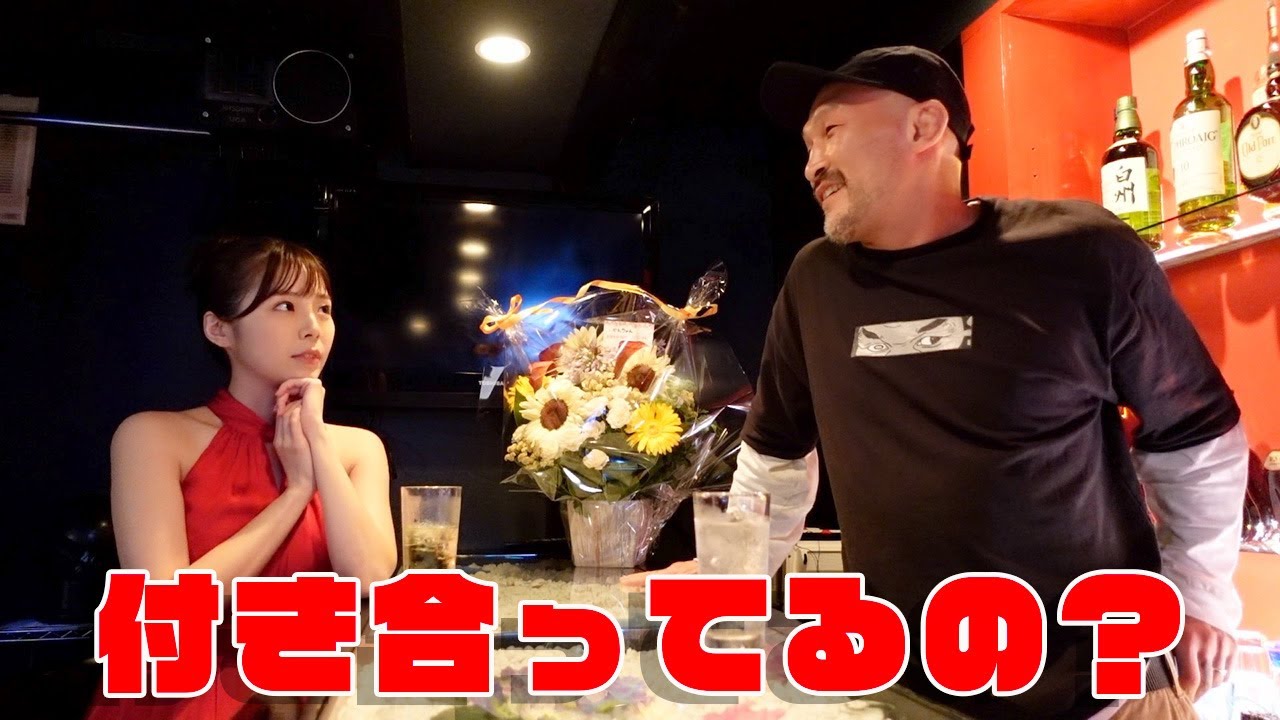 川村那月ちゃんを酔わせて、堀口恭司についてツッコミまくってみた【スナックぼく】