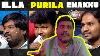 இதுக்கு எல்லாம் காரணம் யார் தெரியுமா? | Neeya Naana Latest Review | Gopi | Kichdy