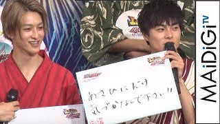 関連動画