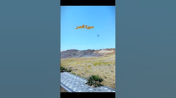 سوره النصر#🌹🌹🌹🌹