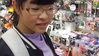 くまモンの可愛いクッションを発見したよ❤️❤️チャンネル登録をお願いします