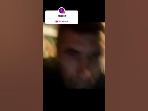 я сосу член - YouTube