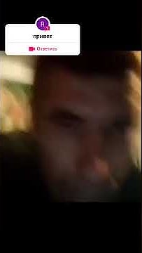 я сосу член - YouTube