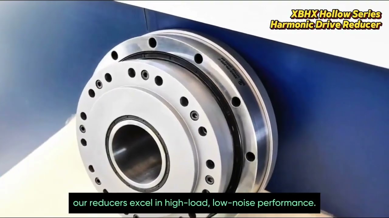 XBHX Hollow Series Harmonic Drive Reducer