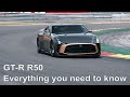 GT-R R50 Price and Specs | Everything You Need to Know from R50 Brand Manager