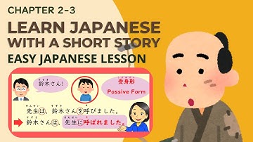 Easy Japanese Grammar! #8 | Fun Story-Based Learning for Beginners